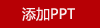 何大屋户外折叠收纳箱HDW2101